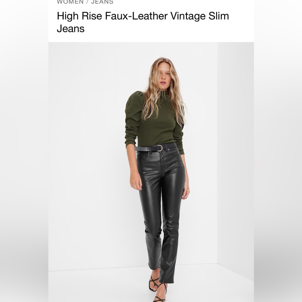 Gap Vintage Slim High Rise vegan leather jeans